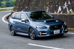 Subaru Levorg yorumları, Subaru Levorg kullananlar